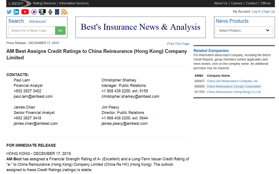 China Re HK was given “A-” rating (2019) by A.M. Best Company